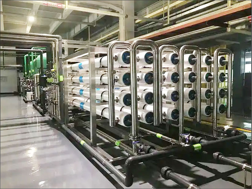 洱源精细化工行业生产用水要求及净水工艺方案研究